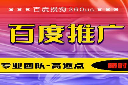 某SEM竞价员如何通过数据分析提升转化率